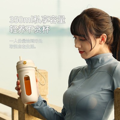 2024新款榨汁机小型家用无线便携果汁榨汁杯全自动碎冰迷你果汁杯
