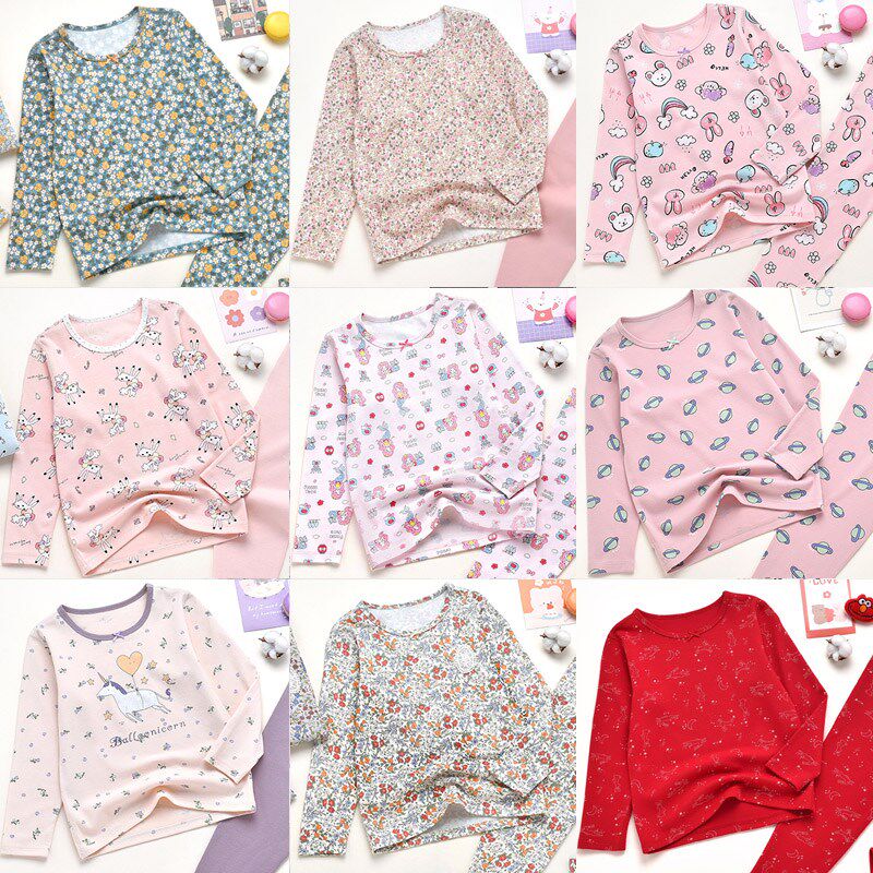 粒粒仔 儿童男女薄鹿皮绒舒绒保暖内衣套装家居服秋衣秋裤230G