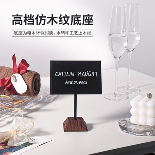 自助餐菜名卡菜牌架餐牌价格展示牌不锈钢餐桌牌席位卡西餐厅台卡