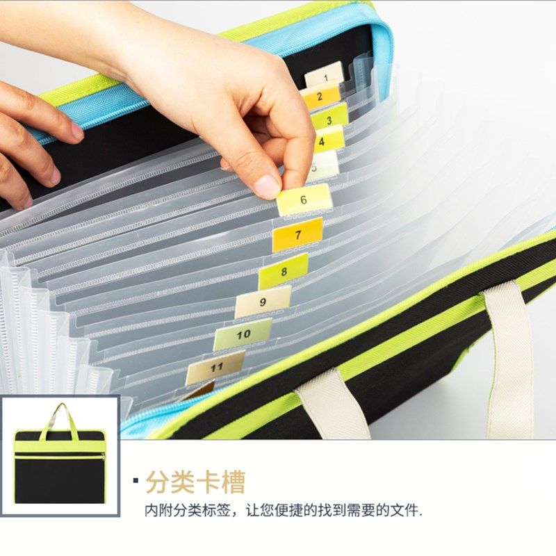 A4文件袋多层文件夹帆布手提大容量事务包学生试卷风琴包会议定制