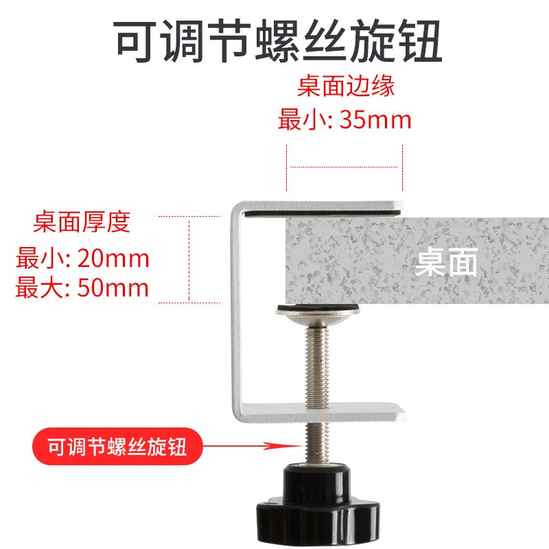 办公桌工位挡板升降桌隔板防掉落桌边缘吸音降噪聚酯纤维隔音屏风