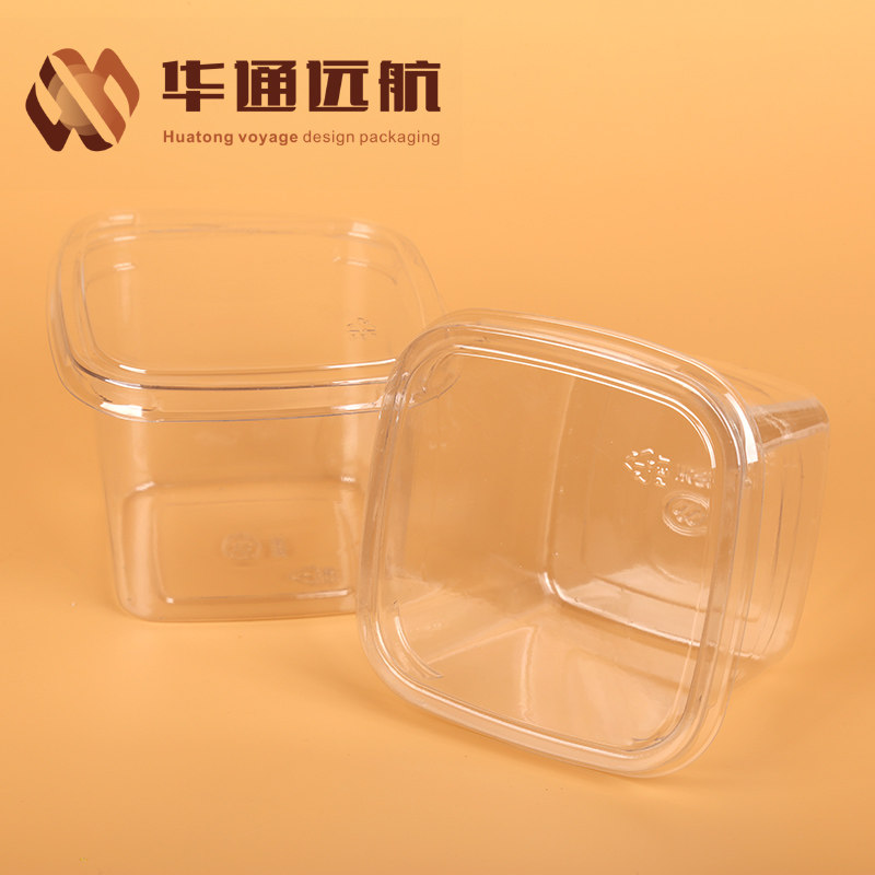 透明千层盒子奶油慕斯蛋糕水果切件蔬菜沙拉塑料加厚杯盒50套包邮
