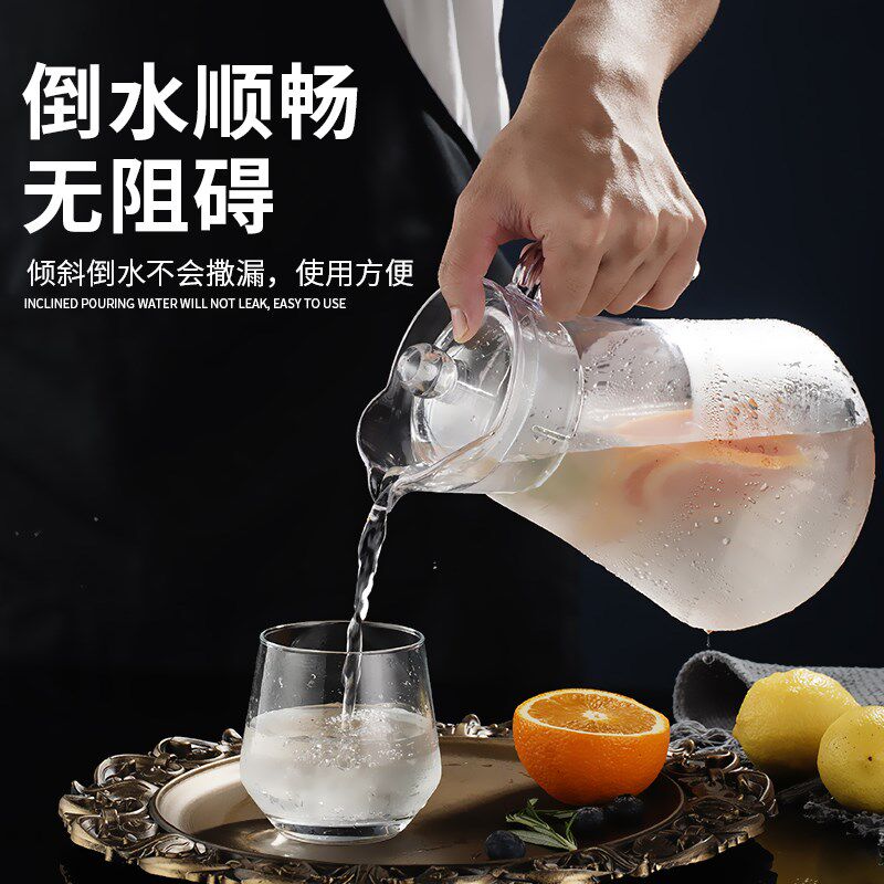加厚亚克力果汁壶扎壶PC塑料奶茶店商用冷水壶1.5升2L大容量耐热