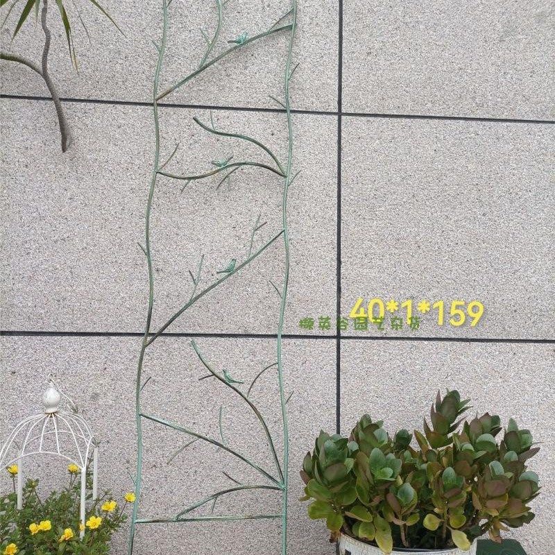 户外花园铁艺杂货复古做旧铁线莲攀爬架爬藤植物树枝花插法式小鸟