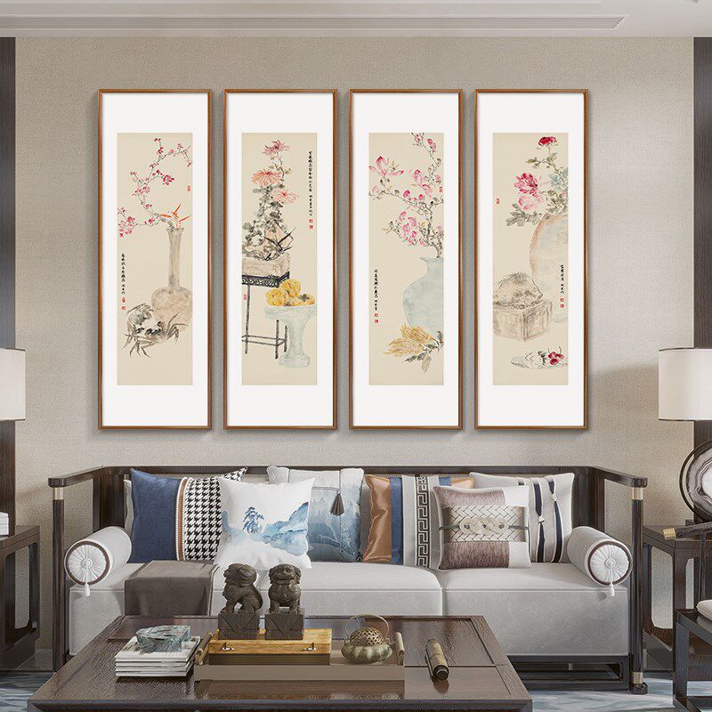 新中式客厅挂画国画花鸟四条屏沙发背景墙装饰画