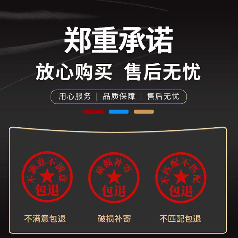 专用于奥迪 A4L A6L后视镜镜片大视野蓝镜防眩目玻璃反光倒车镜片