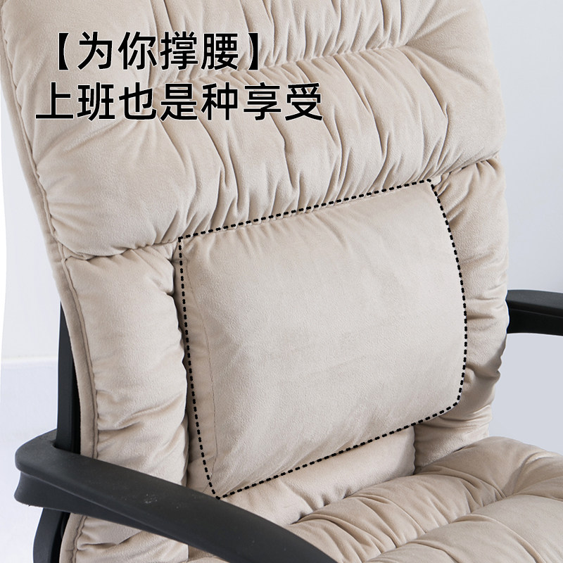 坐垫靠背一体办公室久坐护腰靠垫老板椅座垫冬季加厚椅子垫屁股垫
