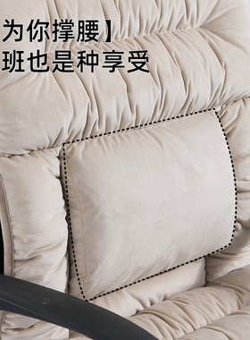 坐垫靠背一体办公室久坐护腰靠垫老板椅座垫冬季加厚椅子垫屁股垫