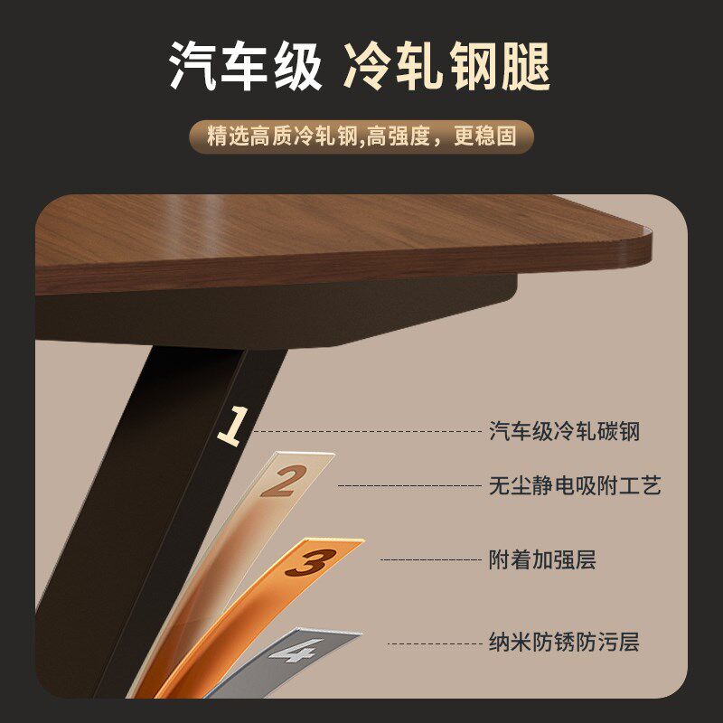 升降电脑桌台式家用高度可调节学习书桌带书架一体洞洞板电脑桌子