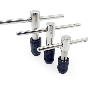 手用丝锥绞手M3 T型丝锥铰手 T型丝攻扳手