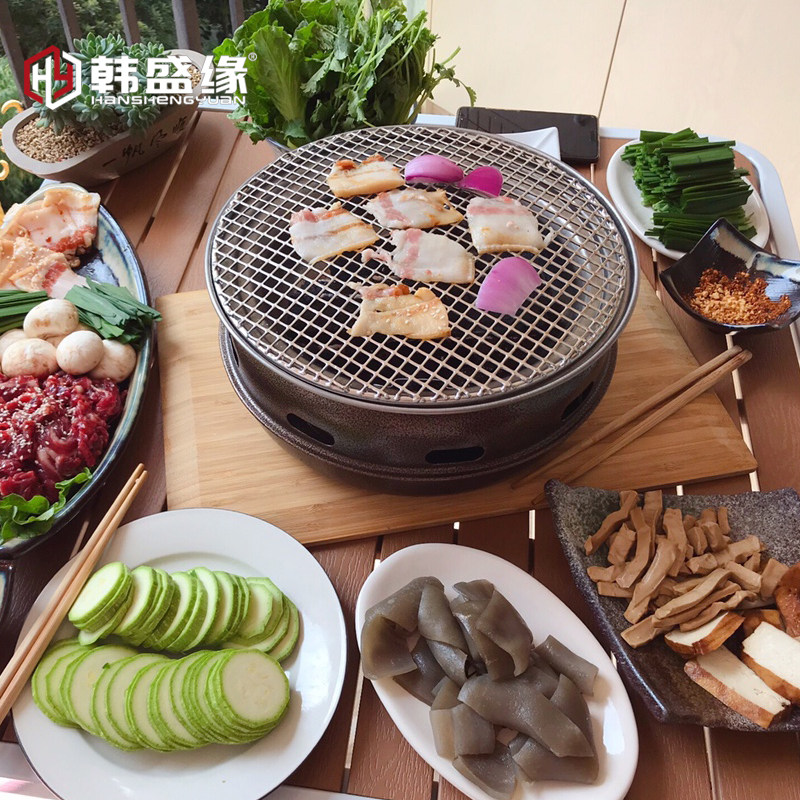 日式炭火烤肉锅家用韩式商用烤肉炉 无烟水圈烤炉组合 户外烧烤炉