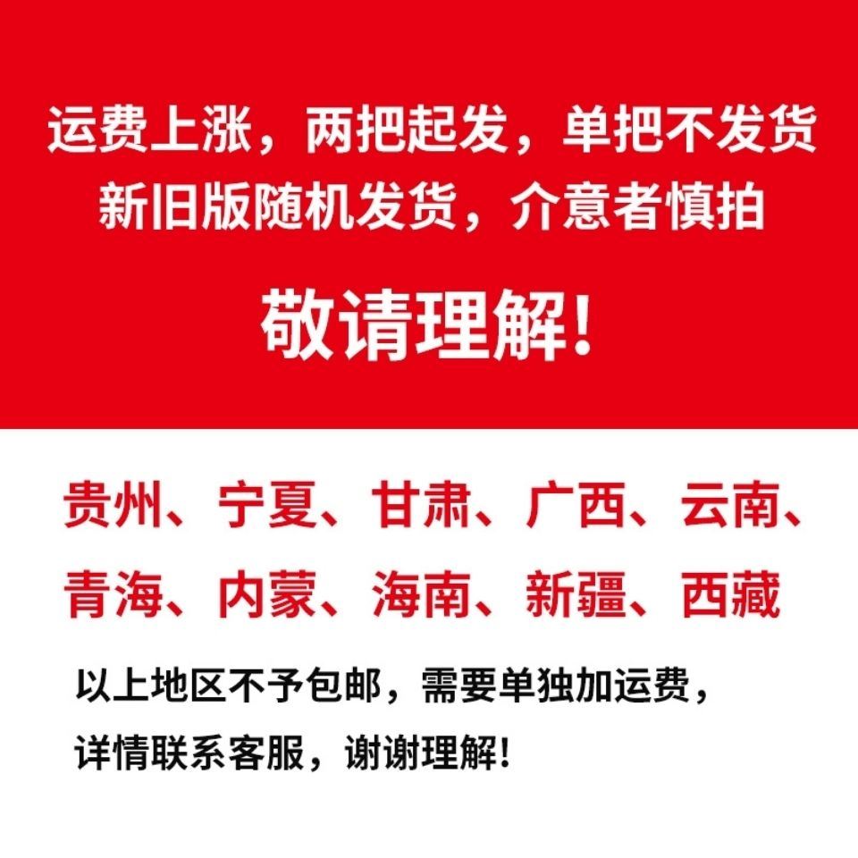 简约餐桌椅组合家用靠背休闲网红梳妆书桌椅经济型轻奢北欧椅子
