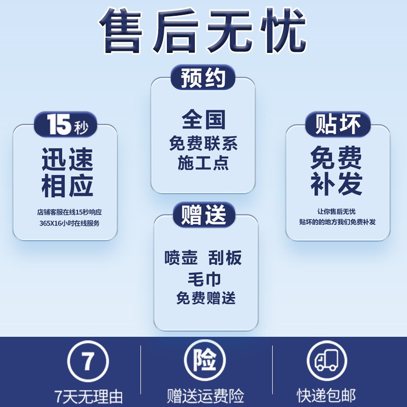奥迪A6L车A8L/Q5L/Q7/A3/A4L屏幕钢化内饰A7中控贴膜Q3保护膜25款