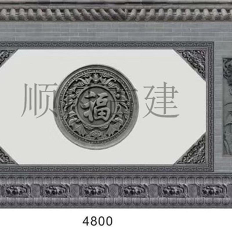 包邮890*200mm莲花线条 砖雕 仿古砖雕 中式踢脚板 影壁 照壁浮雕