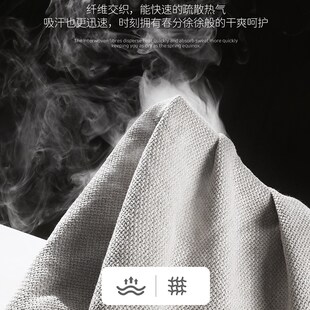 内饰改装 奇瑞小蚂蚁座椅套半包eq1专用座套电动汽车坐垫四季 座垫