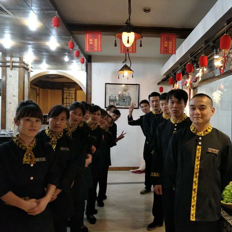 酒店工作服秋冬装男女火锅饭店中餐厅餐饮服务员长袖套装加棉加厚