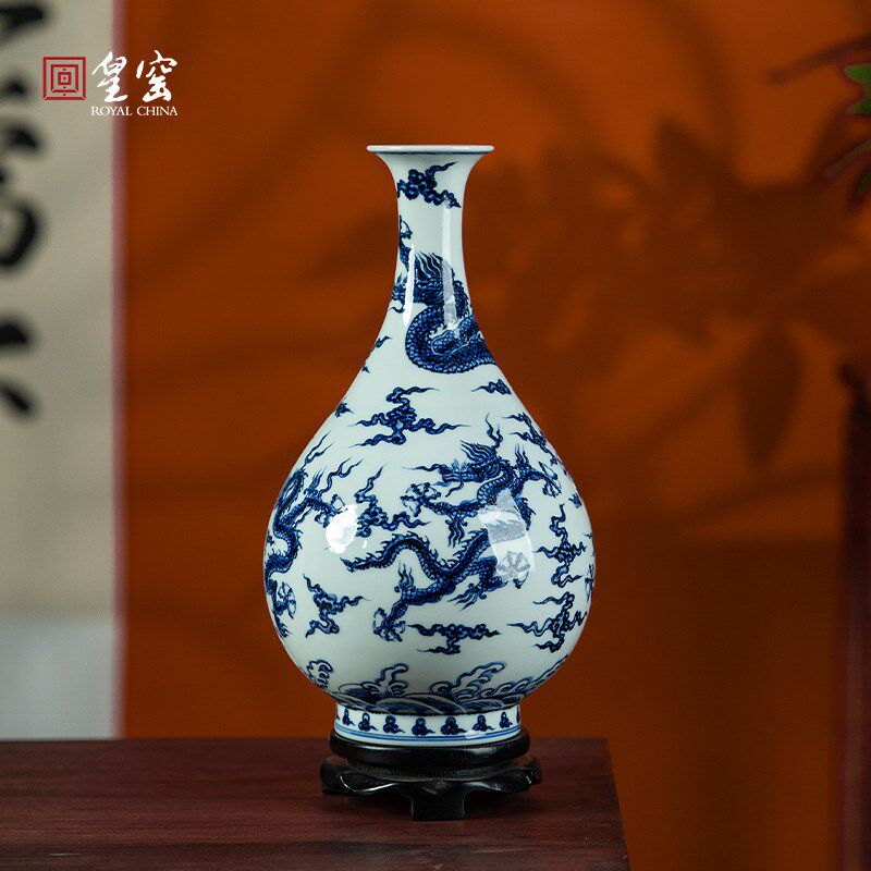 皇窑景德镇陶瓷花瓶青花瓷五龙纹玉壶春中式博古架客厅瓷器摆件