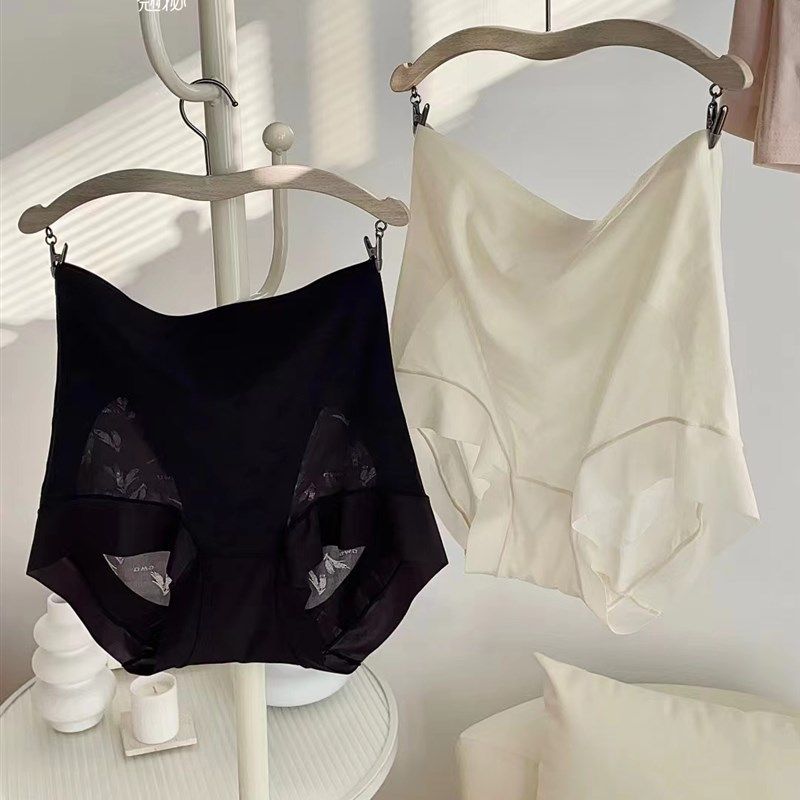 每塑裤女内裤超薄超透气提花高腰双层收腹蜜桃提臀舒服5174,女士内衣/男士内衣/家居服,女三角裤,淘宝优惠券,粉丝福利购,淘宝优惠卷