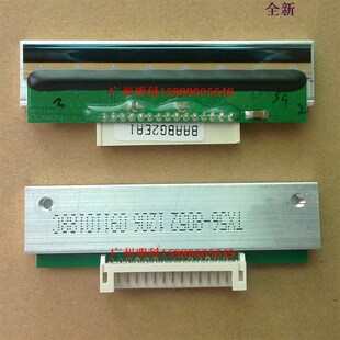 t56 打印头 9910 g56 tl56 tx56 chx56 c56 CH56 太航