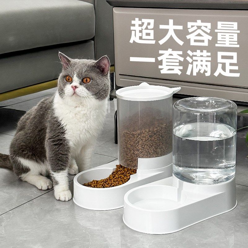 猫咪自动喂水饮水机猫食器猫粮自动投喂器狗狗喝水器猫碗宠物用品,宠物/宠物食品及用品,宠物智能喂食器,淘宝优惠券,粉丝福利购,淘宝优惠卷
