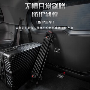 适用吉利豪越L汽车改装内饰用品后备箱门防踢垫尾箱贴防刮保护垫