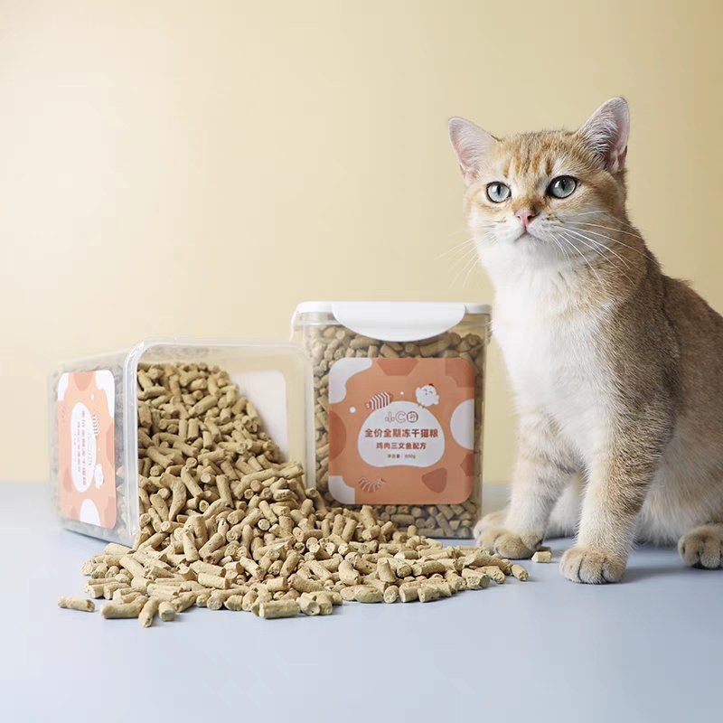 小C罐 宠物冻干生骨肉猫咪零食全阶营养鸡肉三文鱼纯肉主粮800g,宠物/宠物食品及用品,猫全价冻干粮,淘宝优惠券,粉丝福利购,淘宝优惠卷