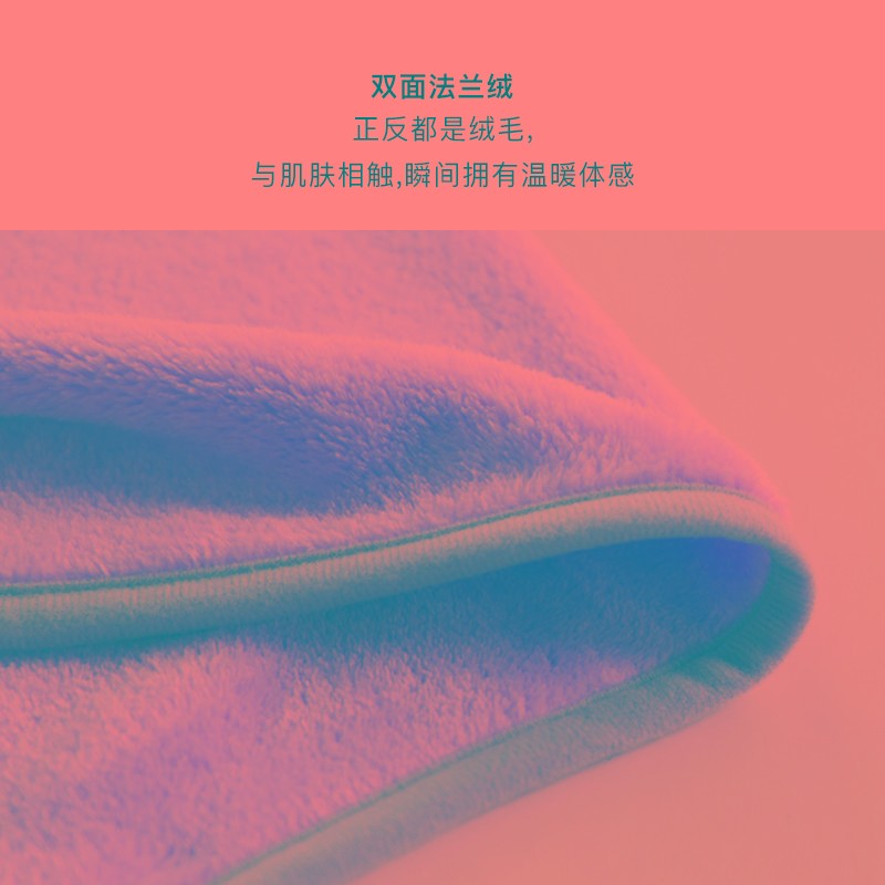 蜗在家办公室工位午睡毯子 月子披肩斗篷午休小毛毯 春夏沙发盖毯