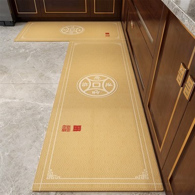 高端专用厨房地垫防油可擦免洗吸水地毯家用防滑脚垫防水垫子耐脏