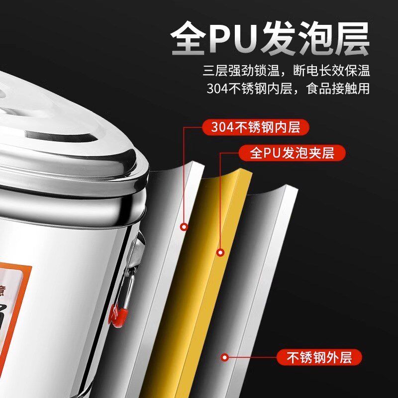 煮面炉商用煮粥桶台式麻辣烫蒸煮炉双层电热保温锅大容量304汤桶