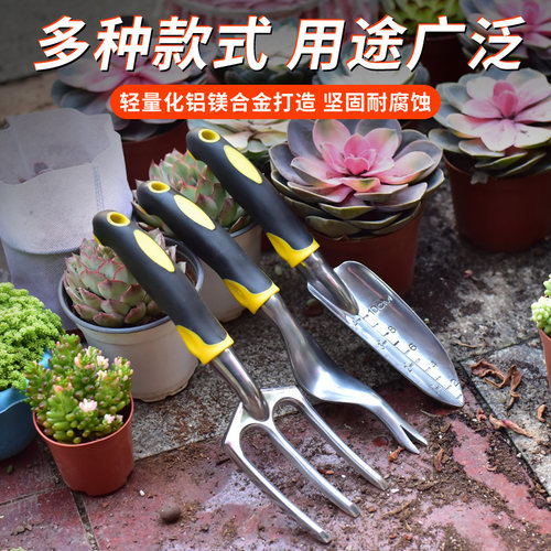 铁秋铲农用挖树铲锰钢加厚全钢挖土小铁铲种花工具花铲子养花套装