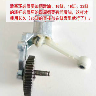 充气泵活塞环12v车载气泵活塞环汽车用电动打气筒连杆皮碗密封圈