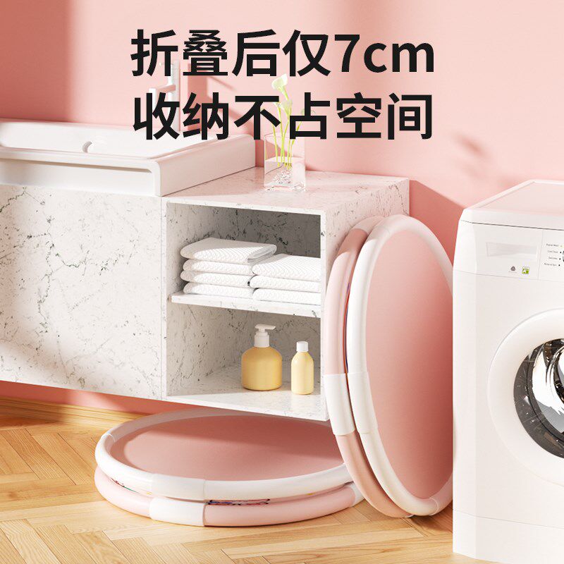 游泳桶婴儿家用儿童洗澡桶宝宝泡澡桶可折叠泡浴桶婴幼儿可坐大号