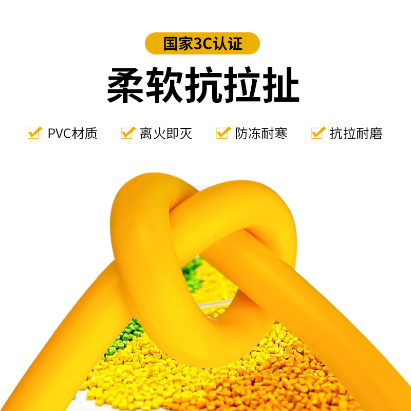 电动车充电延长线插座接线板插板带线拖线板20 30 50米地拖排插