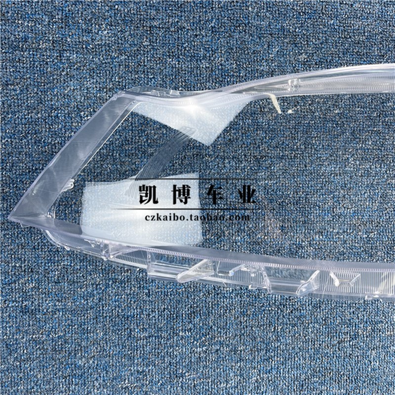 适用于起亚福瑞迪大灯罩 18-19福瑞迪前大灯透明灯罩 大灯壳