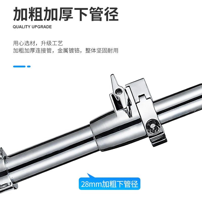 28管径军鼓支架哑鼓架可升降架子鼓配件专业双腿军鼓架爵士鼓配件,乐器/吉他/钢琴/配件,鼓架/镲架,淘宝优惠券,粉丝福利购,淘宝优惠卷