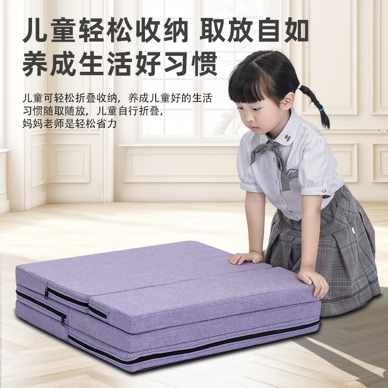 奥匹学生午睡垫折叠午休垫小学生专用打地铺神器儿童可折叠海绵垫