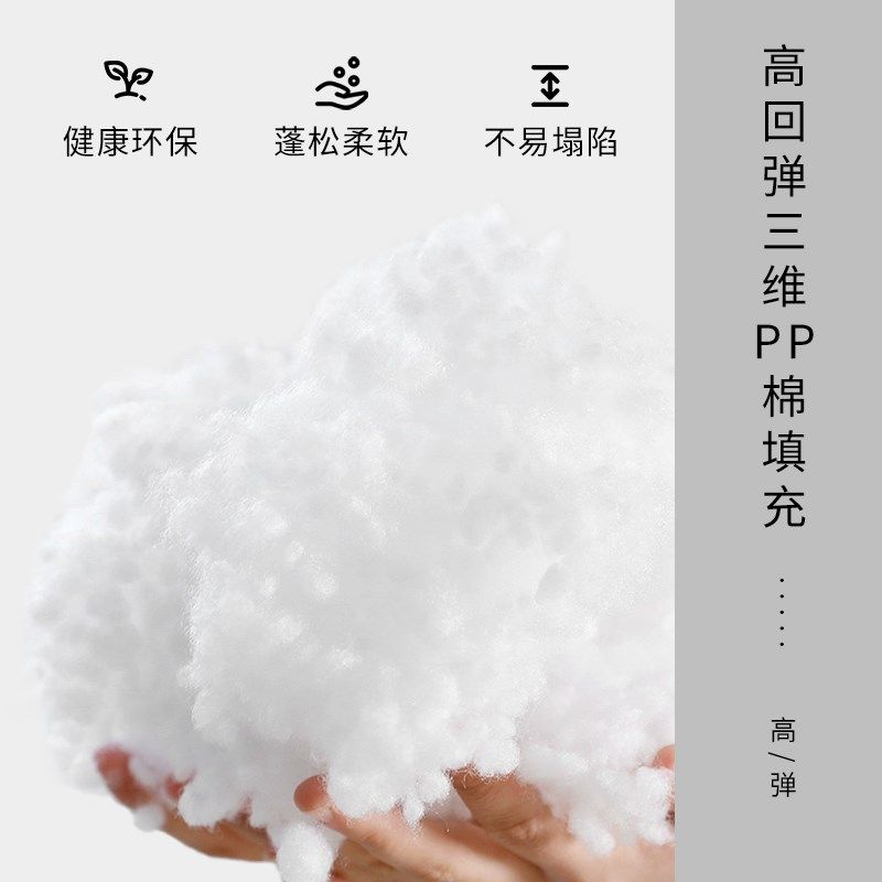 兔耳朵腰枕靠垫懒人护腰靠枕靠垫绒布可水洗孕妇护腰靠垫懒人神器,居家布艺,床头靠垫,淘宝优惠券,粉丝福利购,淘宝优惠卷