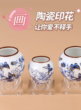 新款鸡心画眉鸟食杯陶瓷鸟食罐金口描边鸡心杯水缸盒槽鸟笼杯配件