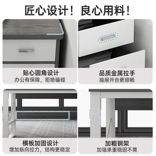 职员办公桌简约现代办公室桌子简易员工位桌椅组合家用书桌电脑桌