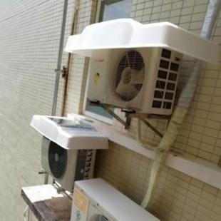 空调外机罩防雨外机挡雨板外挂机盖板保护防护罩室外防尘通用