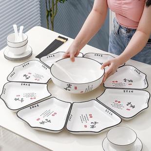 新款 圆桌扇形盘子菜盘家用网红中式 陶瓷团圆拼盘餐具组合碗碟套装