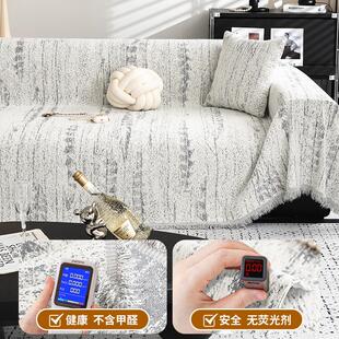 通用全包坐垫套罩客厅一片式 约翰雪尼尔沙发巾四季 防滑沙发盖布毯