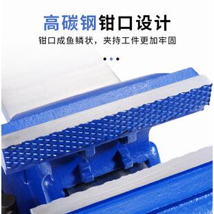 多功能精密台钳子 小型台钳工业级重型台虎钳 家用平口钳工作台夹