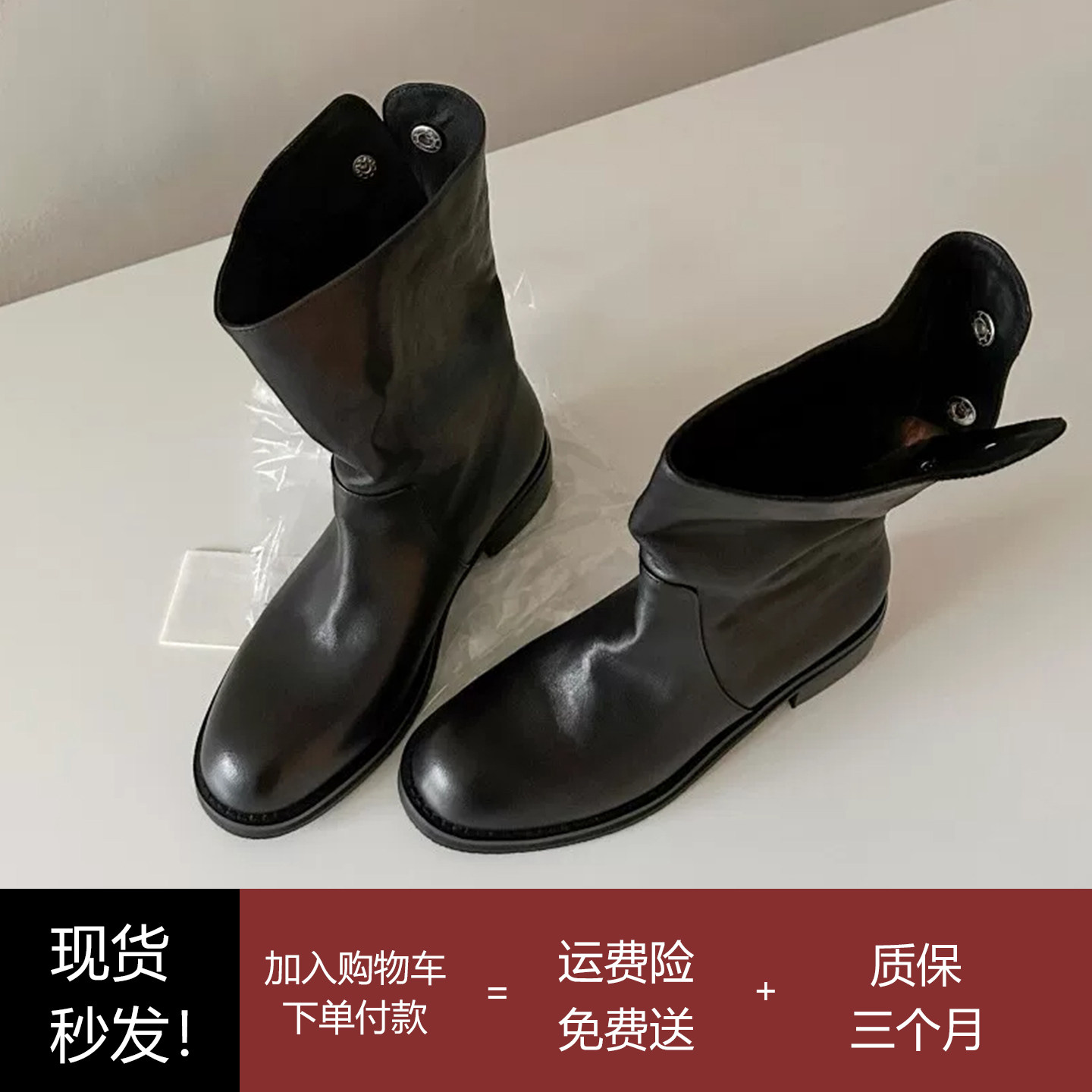 秋冬两穿复古中筒粗跟马丁靴女