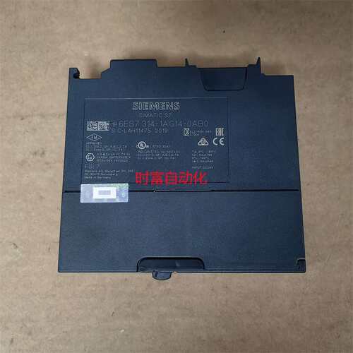 议价无包装CPU314，6ES7 314-1AG14-00，6ES7314-1AG14-00