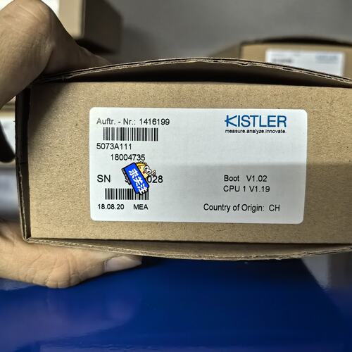议价Kistler电荷放大器5073A1115074A1115073A