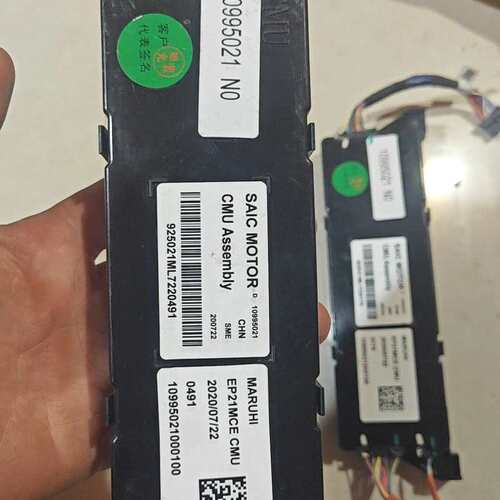 议价电池管理系统 SAIC MOTOR BMU Assembly