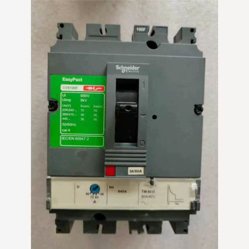 议价断路器CVS100F，3P80A，保证正品，装柜未
