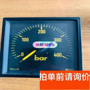 议价FRAMO eleric main control pa