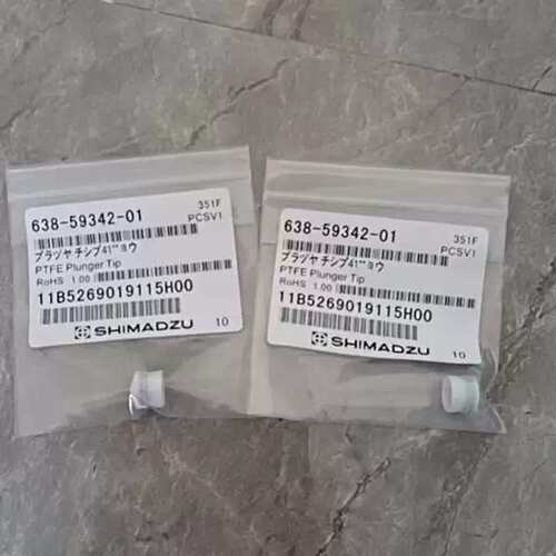 议价可维修柱塞头 注射器塞头 638-59342